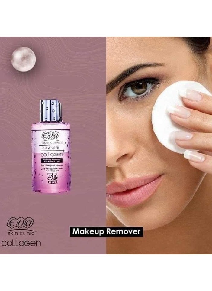 Eva Eva Makeup Remover Collagen For Eyes And Lips - 150 ml  - Image 3