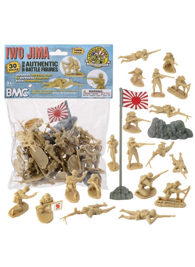 BMC Toys Bmc Ww2 Japanese Plastic Army Men 30 Imperial Soldiers Of Japan 1:32 Figures  - Image 1