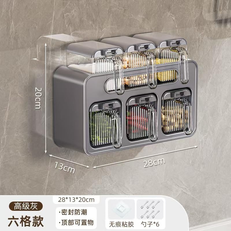 Crobat Wall Mounted Spice Storage Box With Spoon For Kitchen Multipurpose Self Adhesive Seasoning Masala Spice Rack Shelf With Coverplastic spice rack masala organiser - Image 2