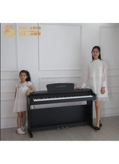 Generic MegArya Owned Chloris CDU 45 88 Keys Weighted Keys Digital Portable Type With Stand  - Image 3