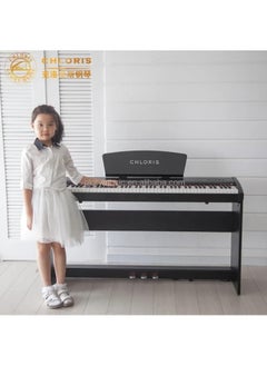 Generic MegArya Owned Chloris CDU 45 88 Keys Weighted Keys Digital Portable Type With Stand  - Image 2