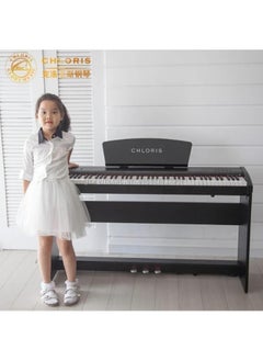 Generic MegArya Owned Chloris CDU 45 88 Keys Weighted Keys Digital Portable Type With Stand  - Image 4