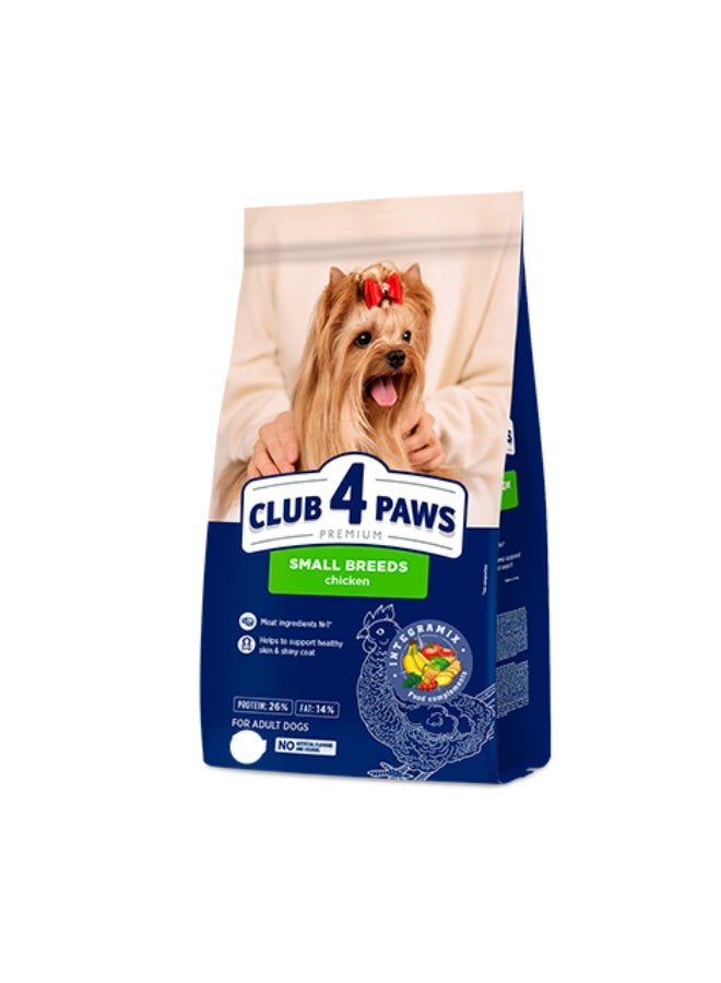 كلوب 4 بوز كلوب 4 باوز بريميوم للكلاب الصغيرة طعام جاف متكامل للكلاب البالغة 900جرام