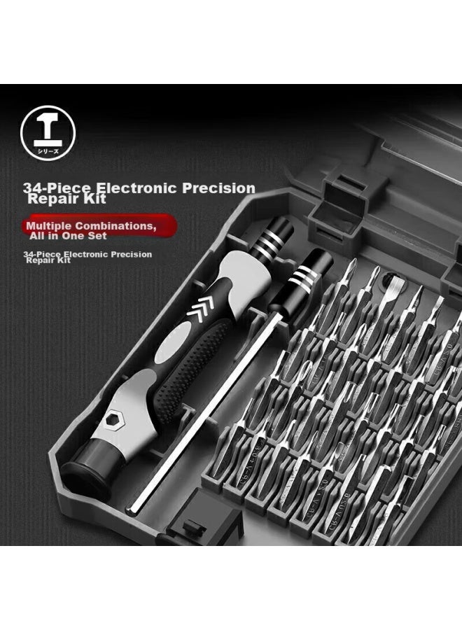 Greener Precision Screwdriver Set, 34-in Multifunctional Household Hexagonal Portable Laptop Disassembly Tool For Computers - Image 1