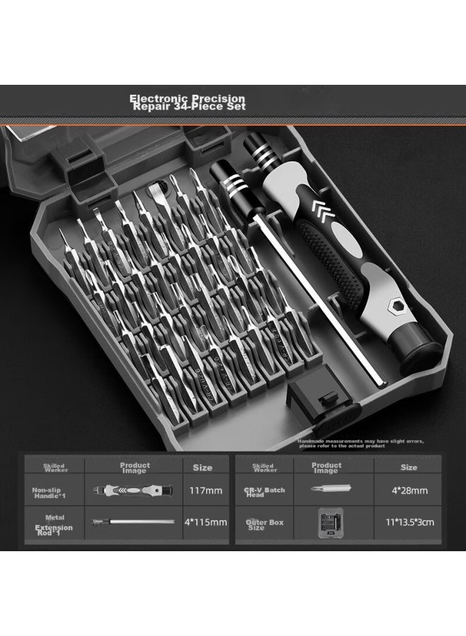 Greener Precision Screwdriver Set, 34-in Multifunctional Household Hexagonal Portable Laptop Disassembly Tool For Computers - Image 5