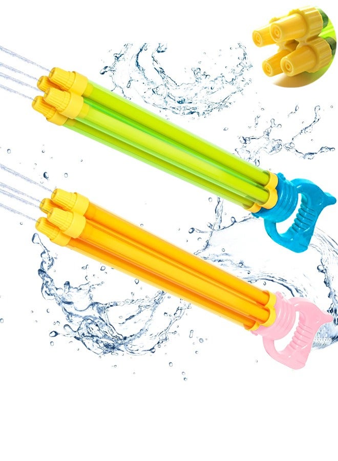 VUCATIN 22.83" Water Gun Cannon Strong Powerful Water Gun Pool Toys Colorful Plastic Water Shooters for Outdoor Swimming Pool Backyard Beach Sand Party Fighting Play Game (E) - Image 1