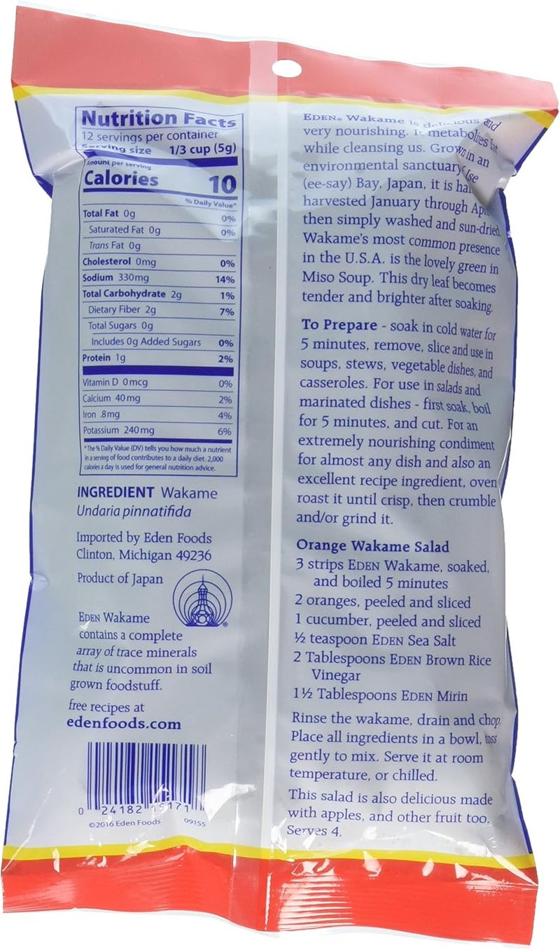 Eden Wakame Seaweed 2.1 oz - Image 2