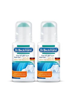 Dr. Beckmann Stain Remover Roll On 2x75ML Pack of 2 