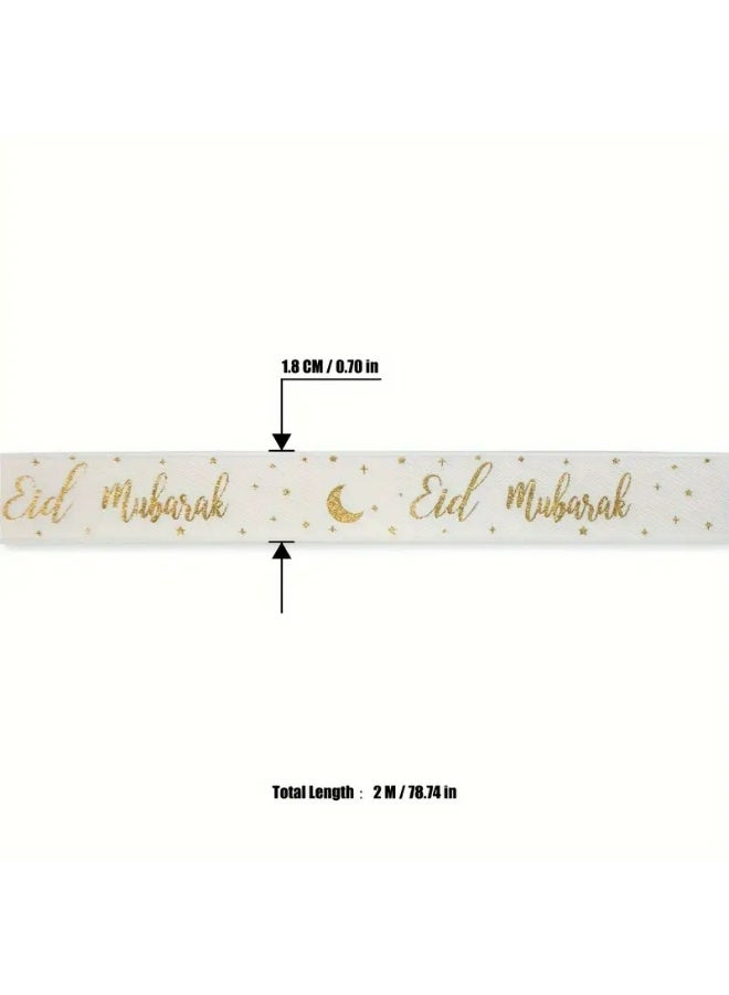 Eid Mubarak Decorative Ribbon, 2M White with Gold Foil Moon and Stars Pattern, Fabric Craft Ribbon for Ramadan (White) - view 3