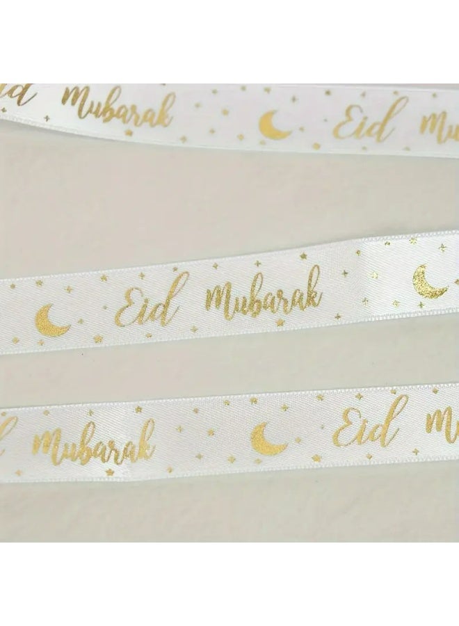 Eid Mubarak Decorative Ribbon, 2M White with Gold Foil Moon and Stars Pattern, Fabric Craft Ribbon for Ramadan (White) - view 2