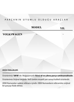 Alpha Auto Part غطاء قفل خزان الوقود قطعة بلاستيكية لمقعد  - Image 4