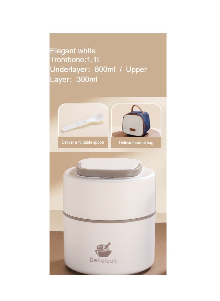 general 304 stainless steel, food storage box, lunch box, suitable for office work, can be heated in a microwave, portable and convenient for breakfast and lunch, multifunctional, clean, beautiful, hygienic, washable, airtight, no smell - milky white + thermal bag + folding spoon - Image 1