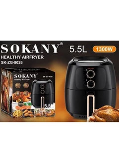 sokany Sokany SK-8026 Air Fryer, 1300 Watt, 5.5 Liter 