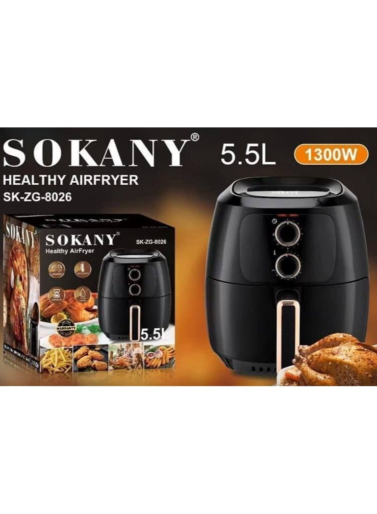 قلايه هوائيه 1300 وات 5.5 لتر من سوكاني   SK-8026