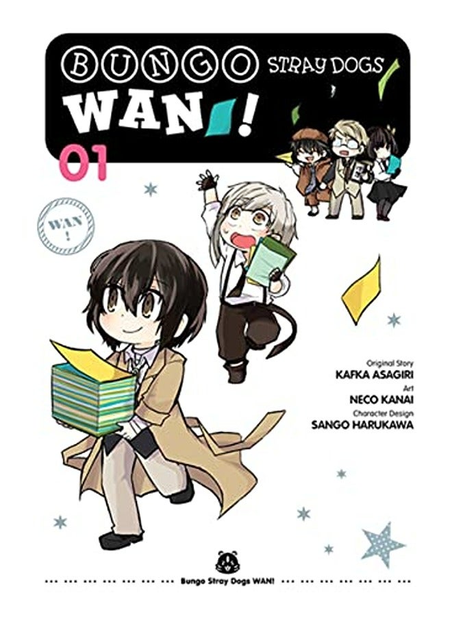 Bungo Stray Dogs Woof V01
