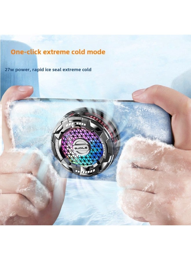 FS02 Intelligent Temperature Control Mobile Phone Radiator Semiconductor Refrigeration Can Freeze Magnetic Back Clip Manufacturers Wholesale-Color:FS02 Wireless Charge - Image 5