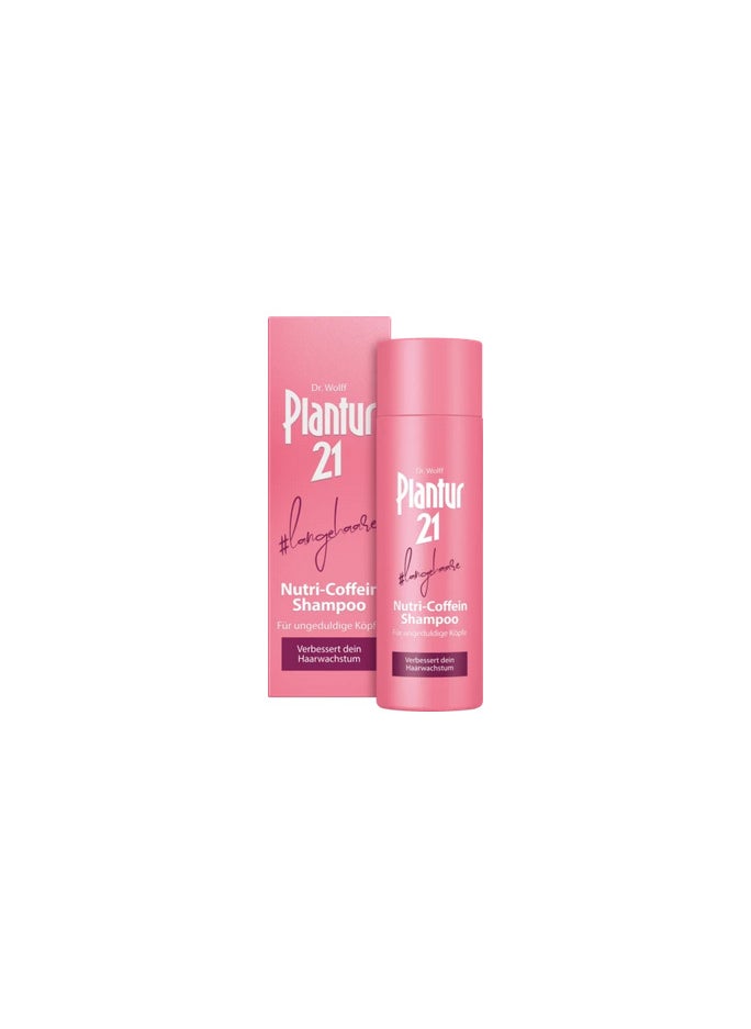 Plantur Plantur 21 Nutri-Coffein shampoo for long hair 200ml 