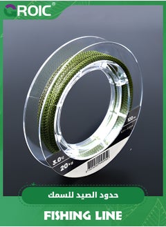 GROIC خط صيد مجدول X8، خط PE للبطولات الاحترافية للمياه العذبة/المالحة، مقاوم للتآكل، انكسار الضوء السفلي، بدون تمدد، رؤية عالية للمياه العذبة والمياه المالحة، 100 متر، خط جديلة 44 رطل/20 كجم  - Image 1