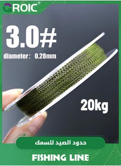 GROIC خط صيد مجدول X8، خط PE للبطولات الاحترافية للمياه العذبة/المالحة، مقاوم للتآكل، انكسار الضوء السفلي، بدون تمدد، رؤية عالية للمياه العذبة والمياه المالحة، 100 متر، خط جديلة 44 رطل/20 كجم  - Image 2