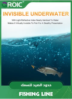 GROIC خط صيد مجدول X8، خط PE للبطولات الاحترافية للمياه العذبة/المالحة، مقاوم للتآكل، انكسار الضوء السفلي، بدون تمدد، رؤية عالية للمياه العذبة والمياه المالحة، 100 متر، خط جديلة 44 رطل/20 كجم  - Image 5