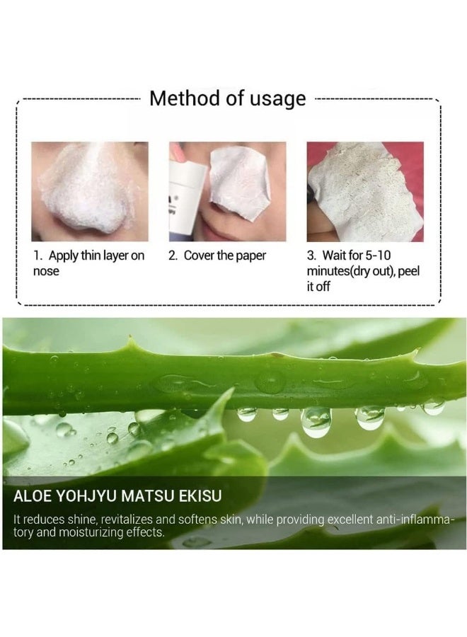 شرائط أنف نباتية، شرائط أنف لابينا النباتية، مزيل الرؤوس السوداء، شرائط مزيل الرؤوس السوداء - Image 2