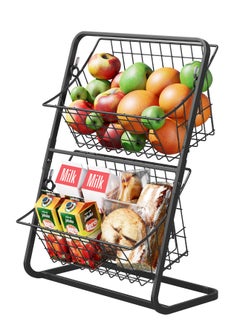 2 Tier Metal Fruit Basket Kitchen Countertop Storage Vegetable Basket Stand, Kitchen Double Storage Rack, Fruit and Vegetable Storage Rack, Snack Rack - pzsku/ZFC690F4246064642CB30Z/45/_/1710865481/6756c8ec-d9ba-471b-927f-245efc09312c