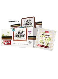 Qarshi Johar Joshanda Instant Herbal Tea 30 Sachets