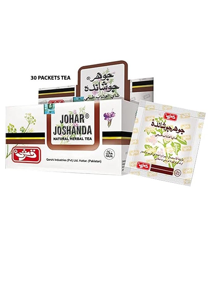 Qarshi - Qarshi Johar Joshanda Instant Herbal Tea 30 Sachets - Image 1