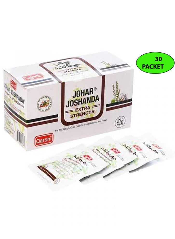 Qarshi - Qarshi Johar Joshanda Instant Herbal Tea 30 Sachets - Image 1