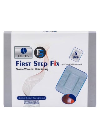 Adhesive Wound Dressings – Pack of 5 5 Pack