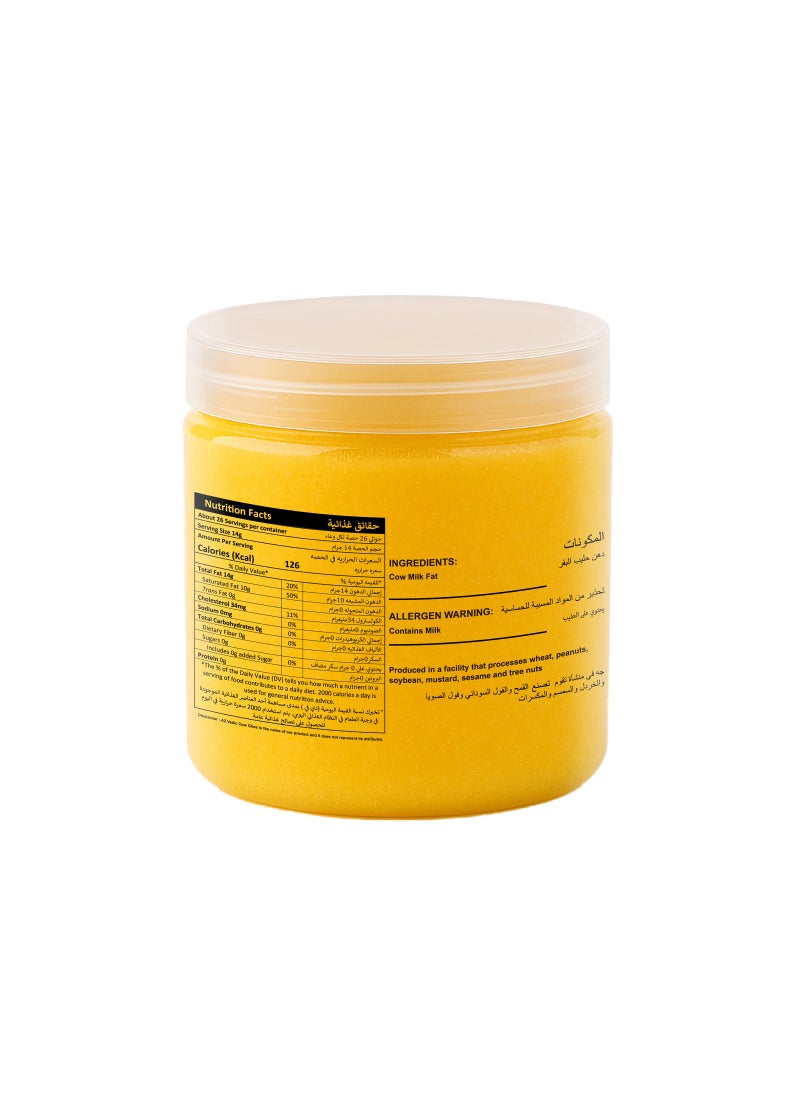 Desi & Fresh سمن البقر فيديك A2 - Image 2