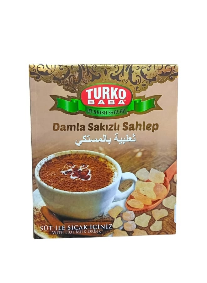 Thaalabiya With Mastic 300 grams