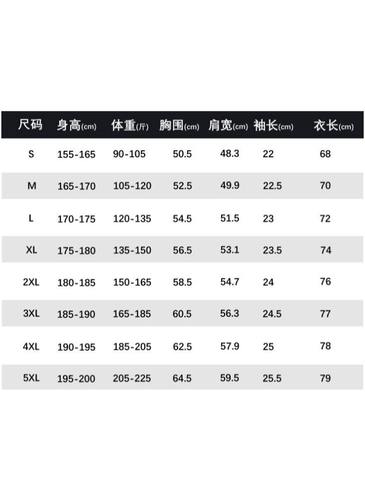 Slim Fit Cotton Loose Shoulder Polo Shirt Striped Color Block Short Sleeve Turn Collar Work Uniform School Unifo  - Image 2
