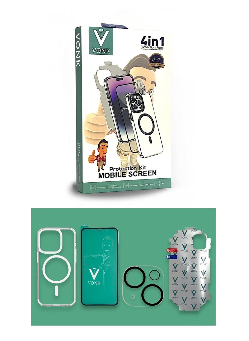 Vonk Economic Protection Package for iPhone 14 (4-in-1)  - Image 2