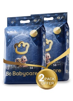 Babycare Royal Baby Diapers - Size 2 - 4-8 Kg - Pack Of 2 - 116 Pieces  - Image 1