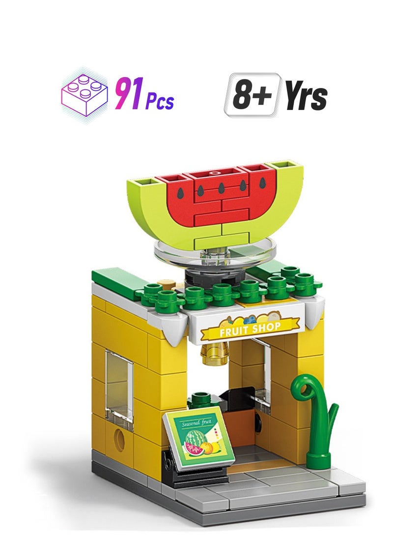 Loquat Fruit Shop 91pcs Street View Series Building Block Assembly Kit Game And Engineering Toys, Home Decoration, Building Model Creative Gift - Image 1