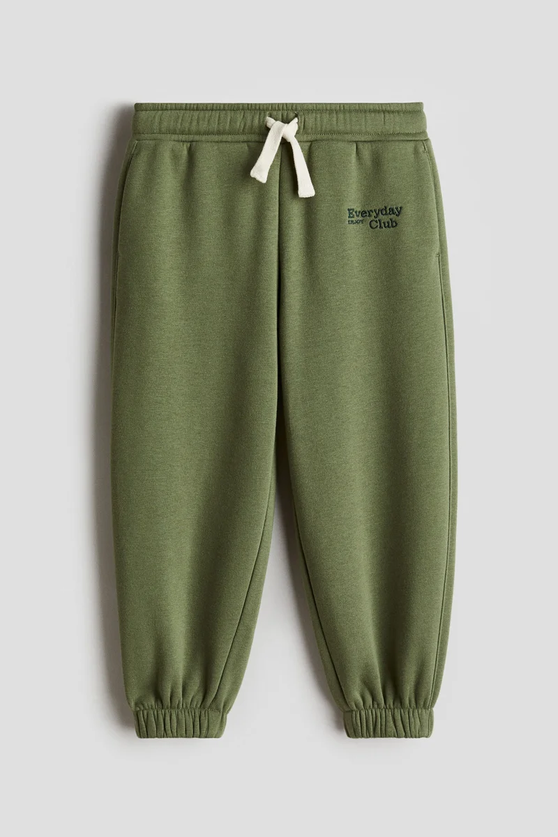 H&M Embroidery-detail joggers