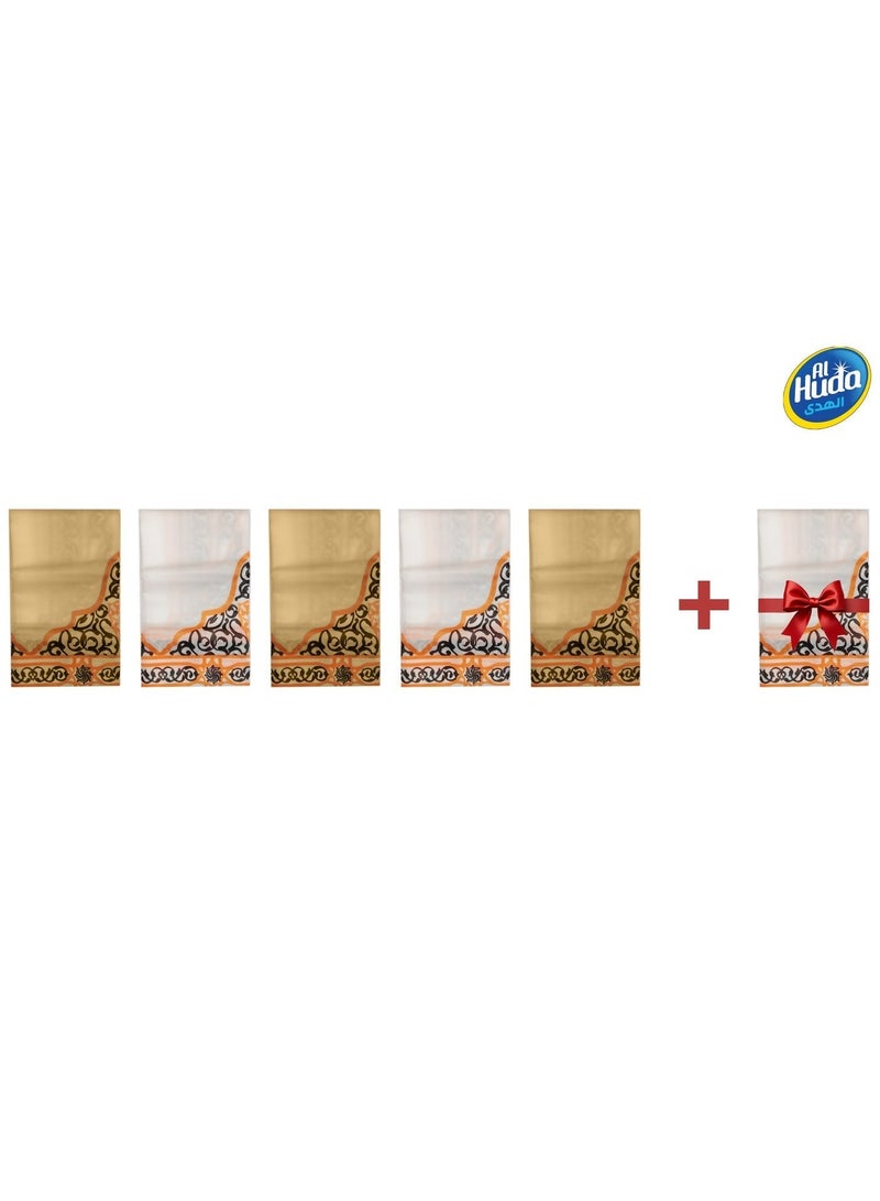 الهدى طقم سجادات صلاة سفري مقاومة للماء ( 5+1 قطع مجانا ) <643174‬> - Image 1