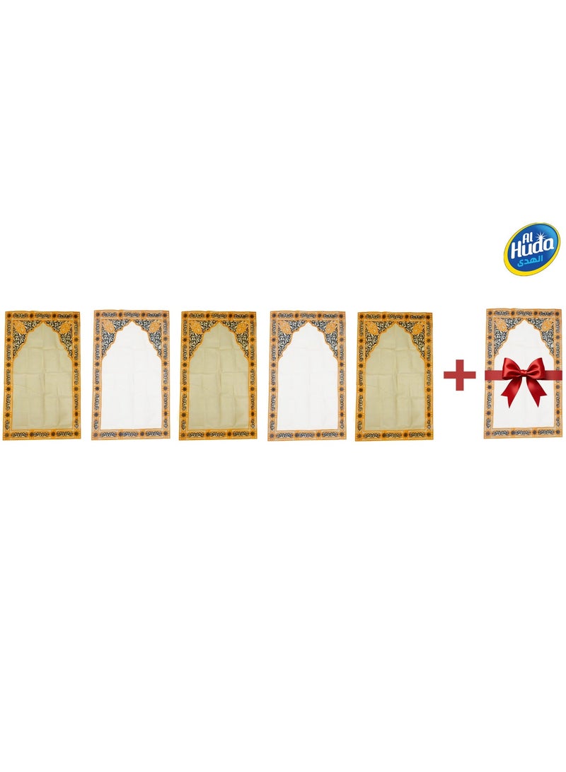 الهدى طقم سجادات صلاة سفري مقاومة للماء ( 5+1 قطع مجانا ) <643174‬> - Image 2