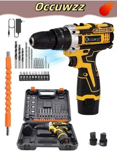 Occuwzz 12V 600W High - Power Electric Drill Tool Set with Dual - Speed Function, 2 Lithium Batteries, Charger & 24 Accessories - Ideal for Home Repair, Furniture & Car Installation  - Image 1