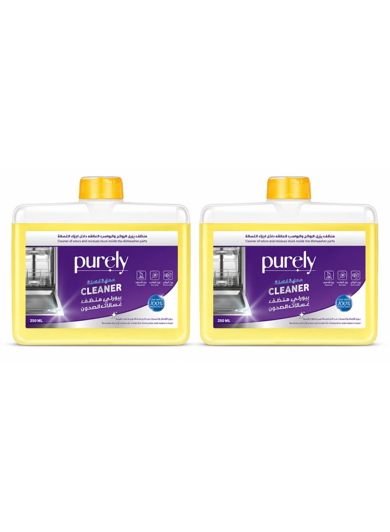 Purely All In One Dishwasher Cleaner Hygiene Protect Bundle of 2 Deep Cleaning Formula Removes Grease Limescale Eliminates Odors Machine Care Fresh Scent Dishwasher Cleaner - Image 1
