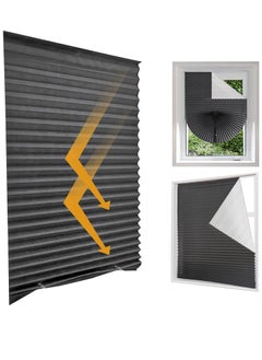 RATSAW Blackout Pleated Blind Black Width 60 Centimeter Length 150 Centimeter  - Image 1