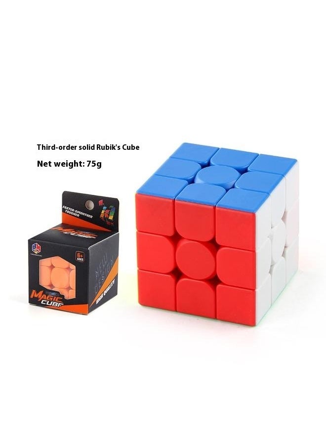 yongsheng - 3x3 Moyu MoFang JiaoShi Mini Magic Cube Beginner's Guide to Rubik's Cube: Racing, Real Color, Straight Step, Smooth Rotation Rubik's Cube - Image 1