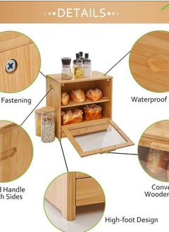 Generic A very chic imported beech bamboo wood Aysha IR  - Image 1