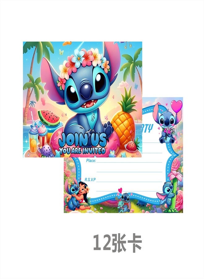 Losede 12PCS Birthday Invitations Birthday party supplies decorations (3) - Image 2