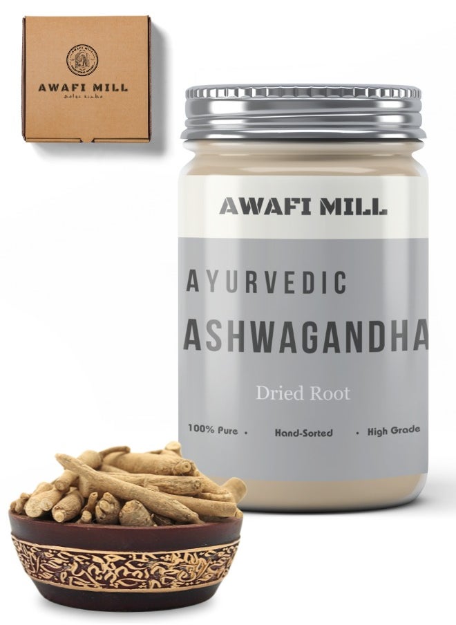 Awafi Mill Premium Ashwagandha Roots  - Image 1