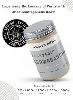 Awafi Mill Premium Ashwagandha Roots  - Image 4