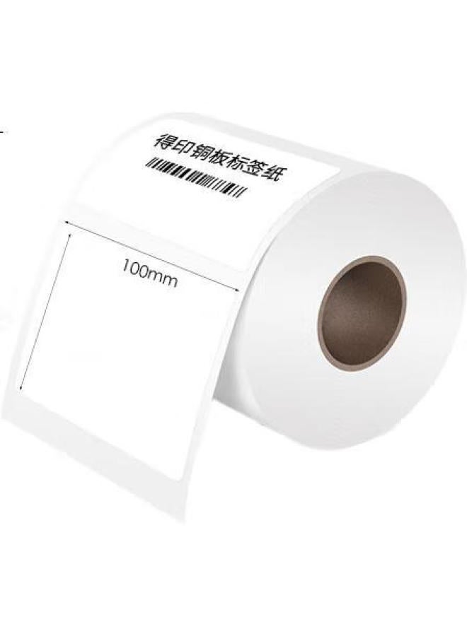 Befon Self-Adhesive Label Paper, Coated Paper 100Mm*130Mm, 400 Pieces, Single Row, Barcode Paper, Printing Stickers - Image 3