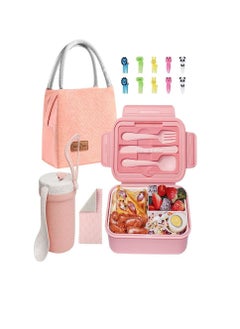 Arabest Bento Lunch Box, Meal Preparation Compartment Lunch Box Container for Children and Adults, Lunch Organizer, Pink  - Image 1