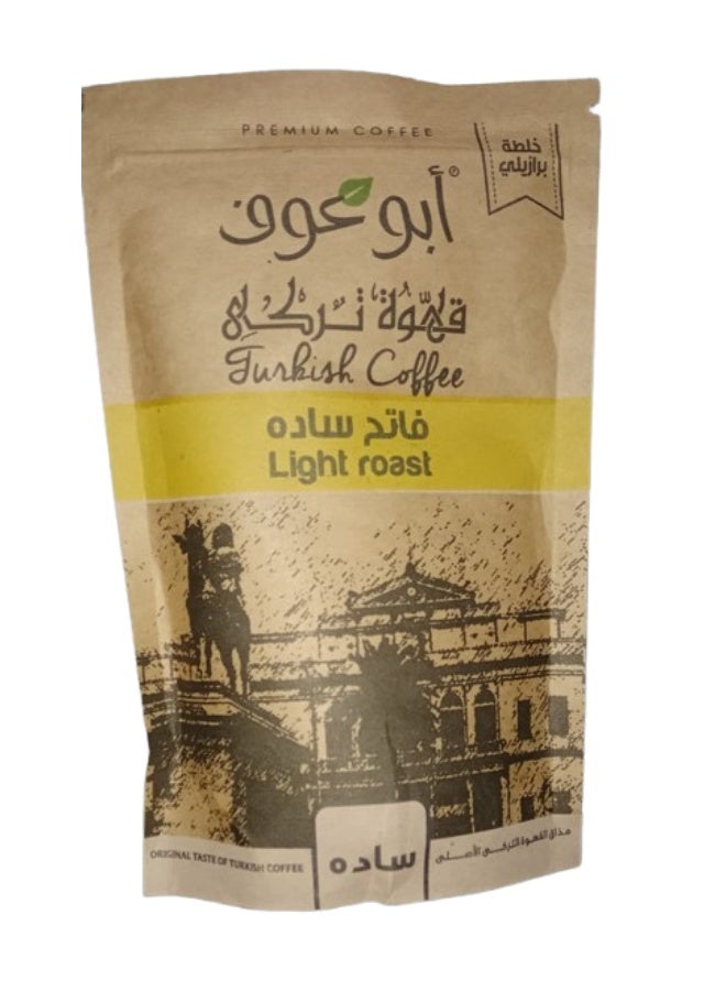 قهوه ساده فاتح 200 جرام